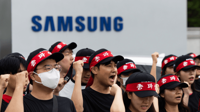 Samsung