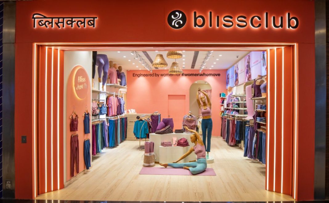BlissClub
