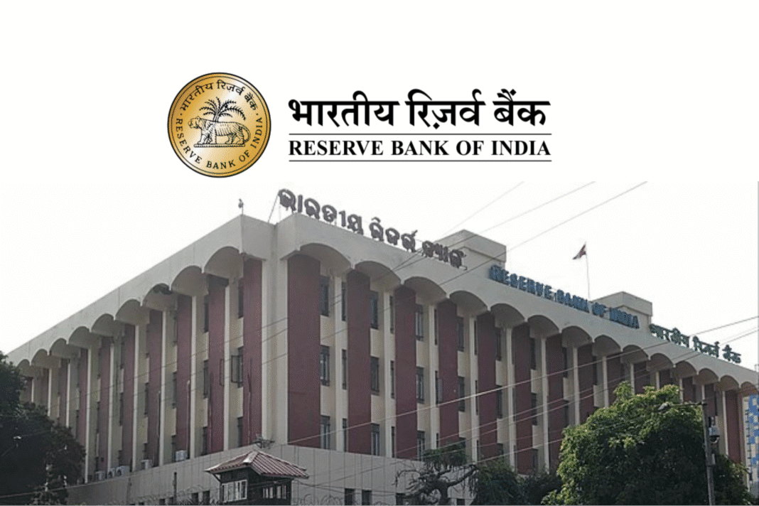 RBI