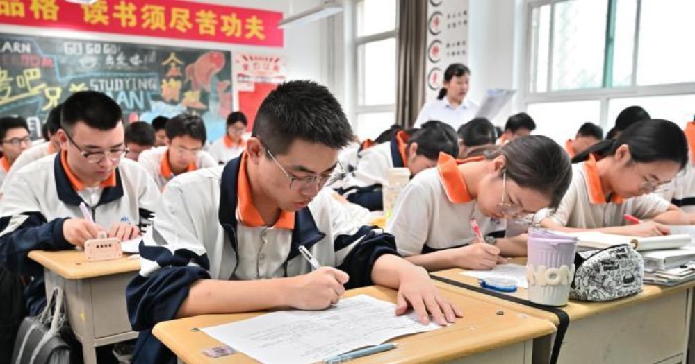 exam