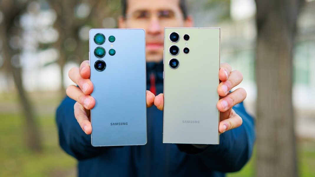 Galaxy S26