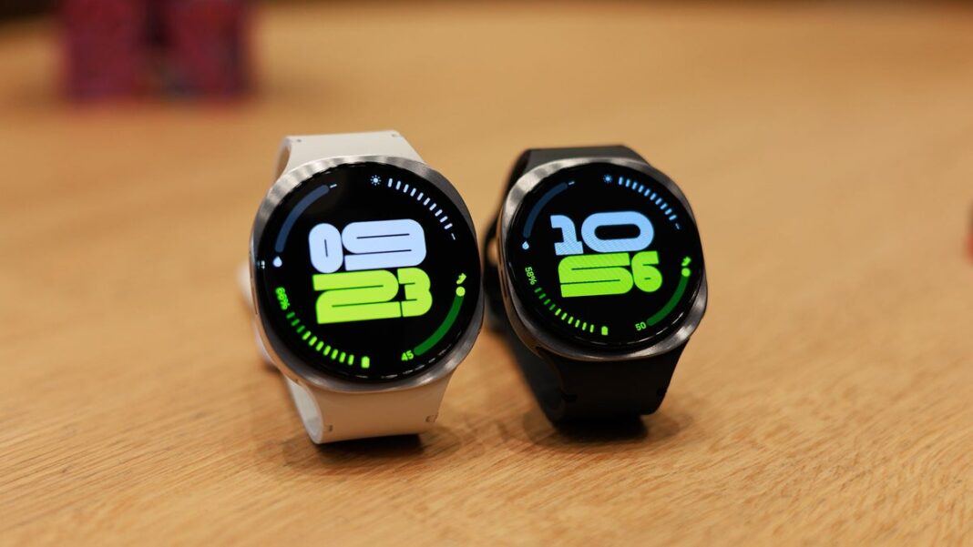 Watch 8