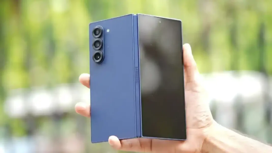 Samsung Galaxy Z Fold 7