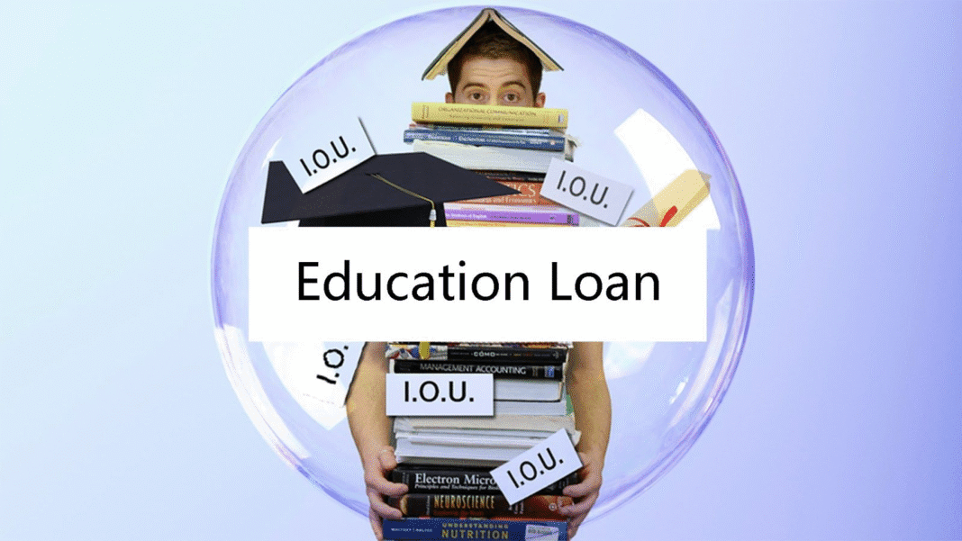 education loan