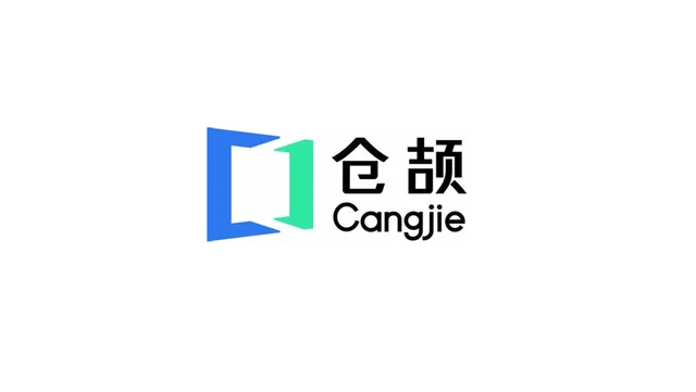 Huawei to Open-Source Programming Language “Cangjie” on July 30
