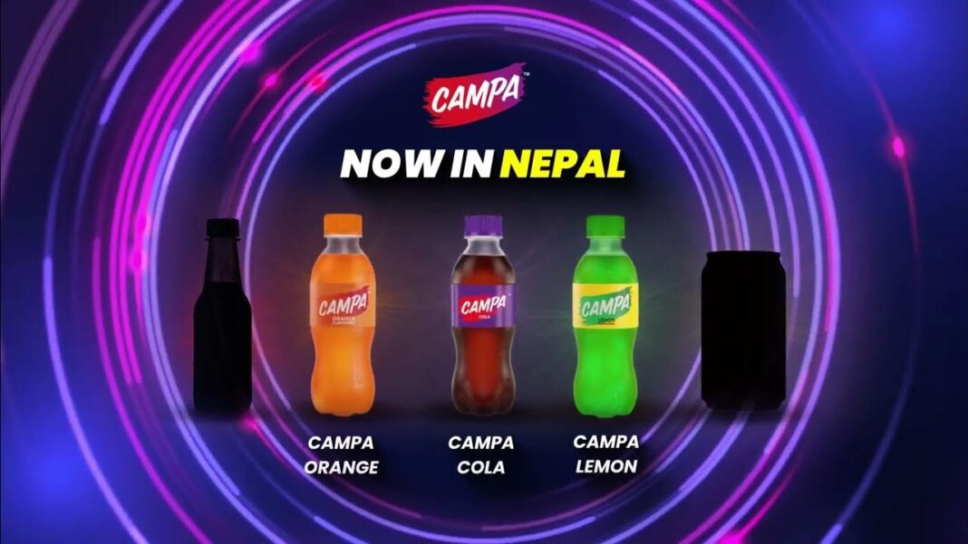 Campa Cola