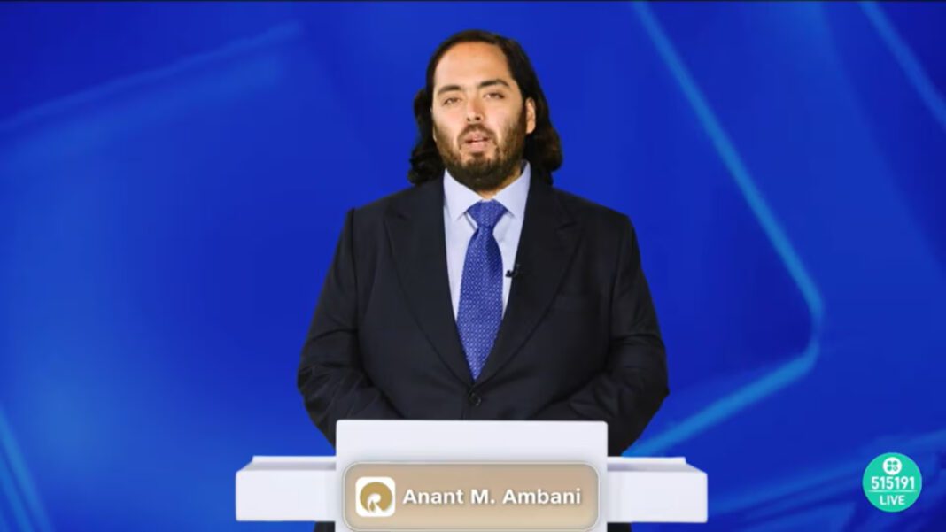 Anant Ambani