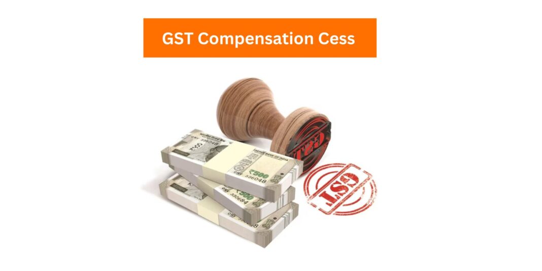GST GST