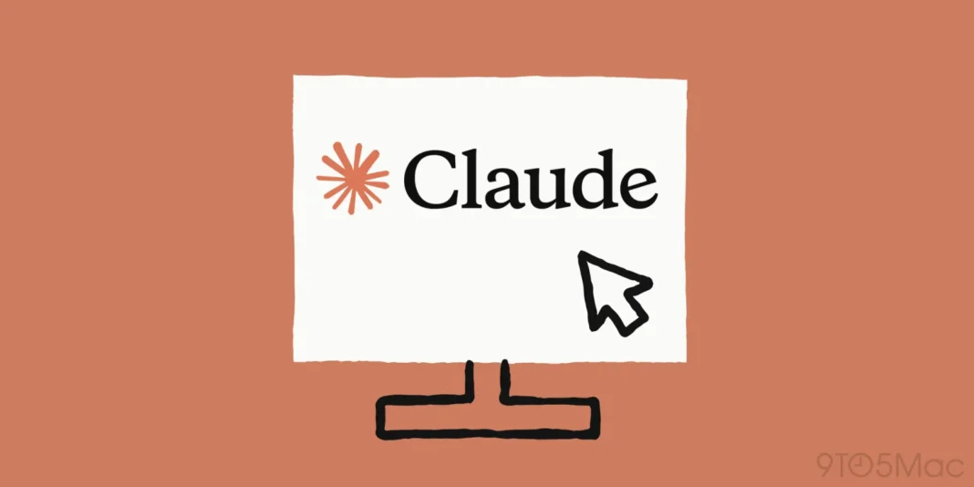 Claude Opus 4.1