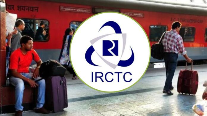 IRCTC