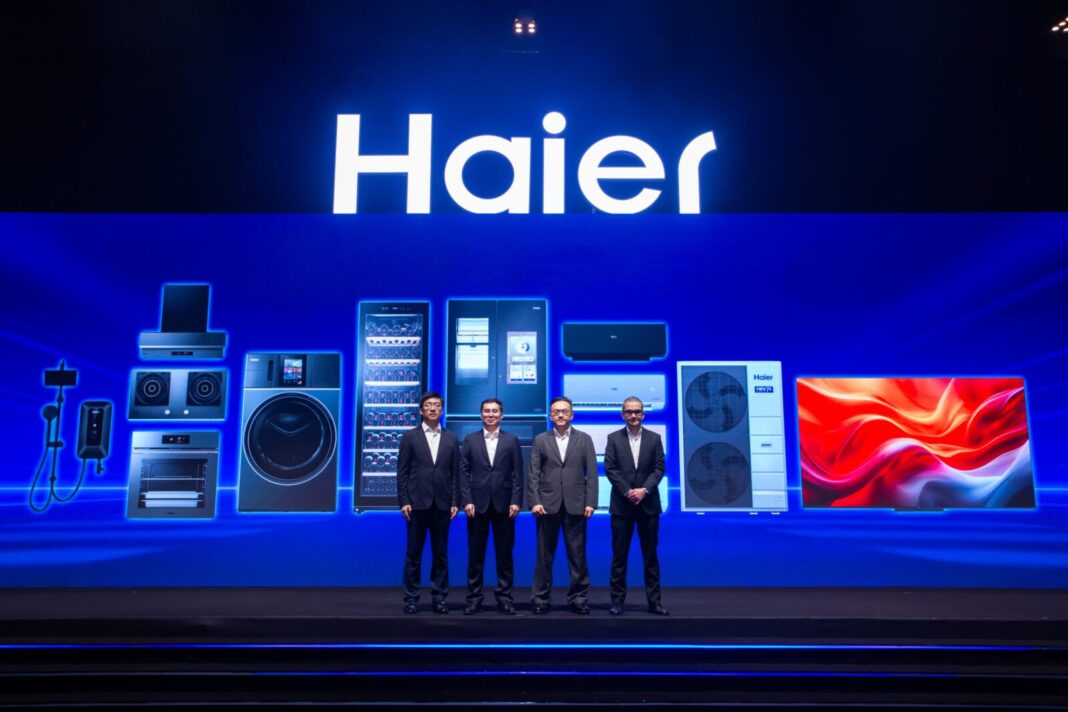 Haier