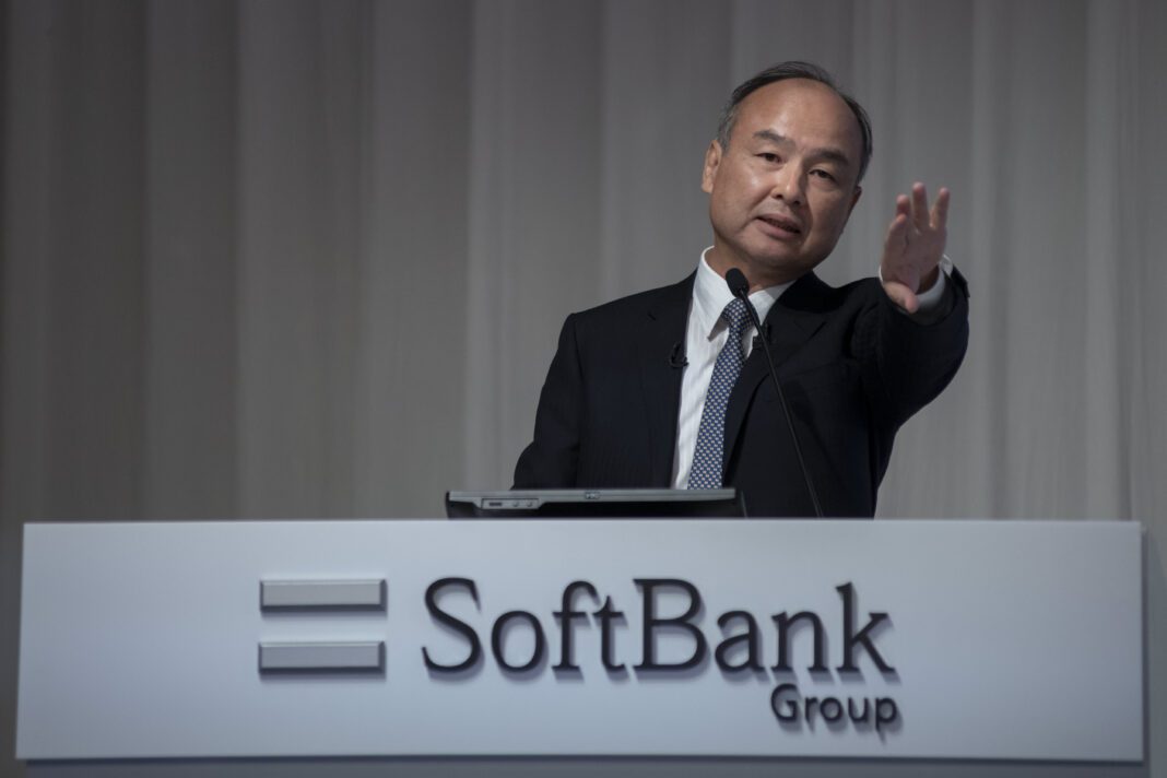 SoftBank