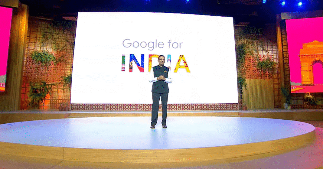 Google