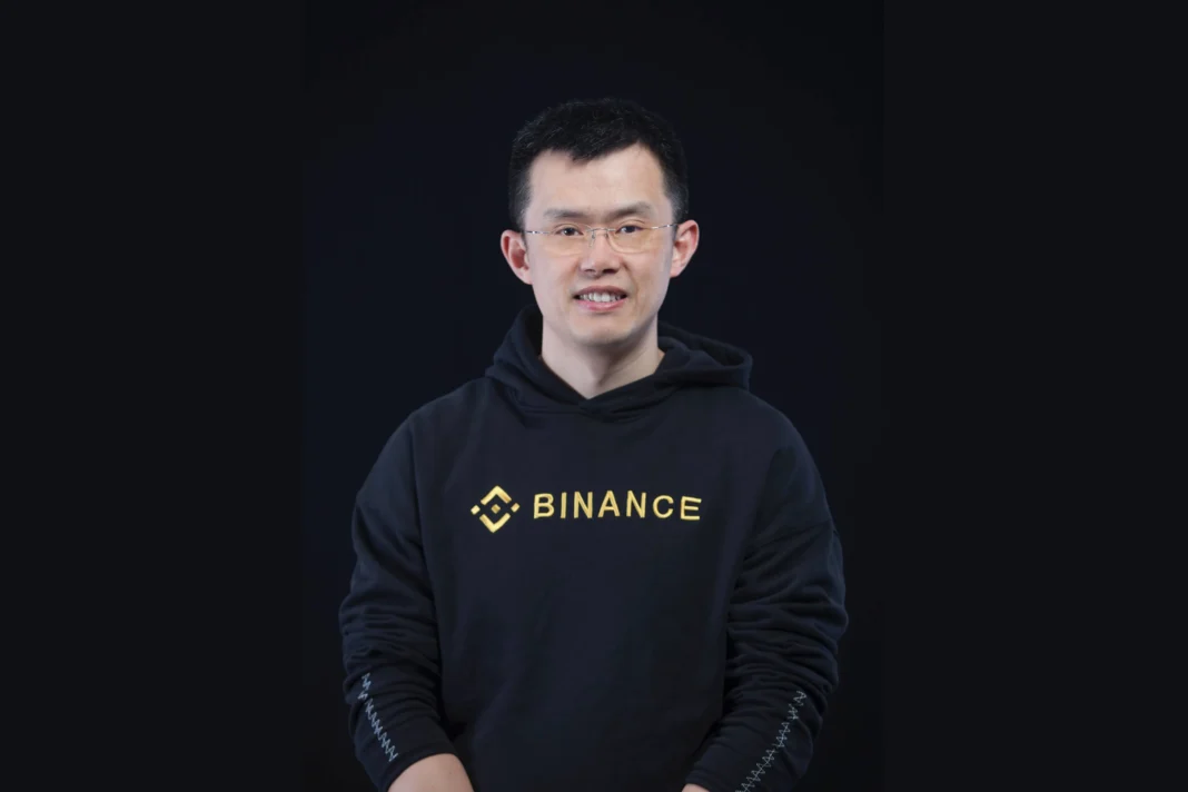 Binance