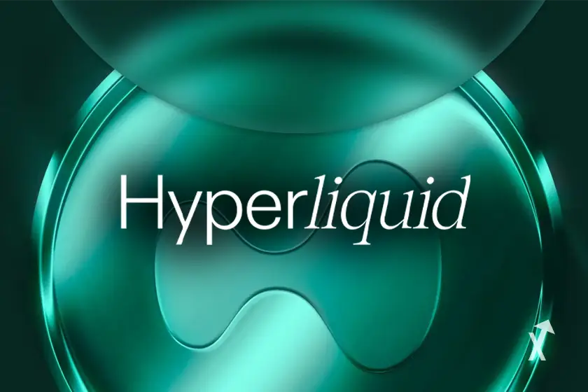 Hyperliquid