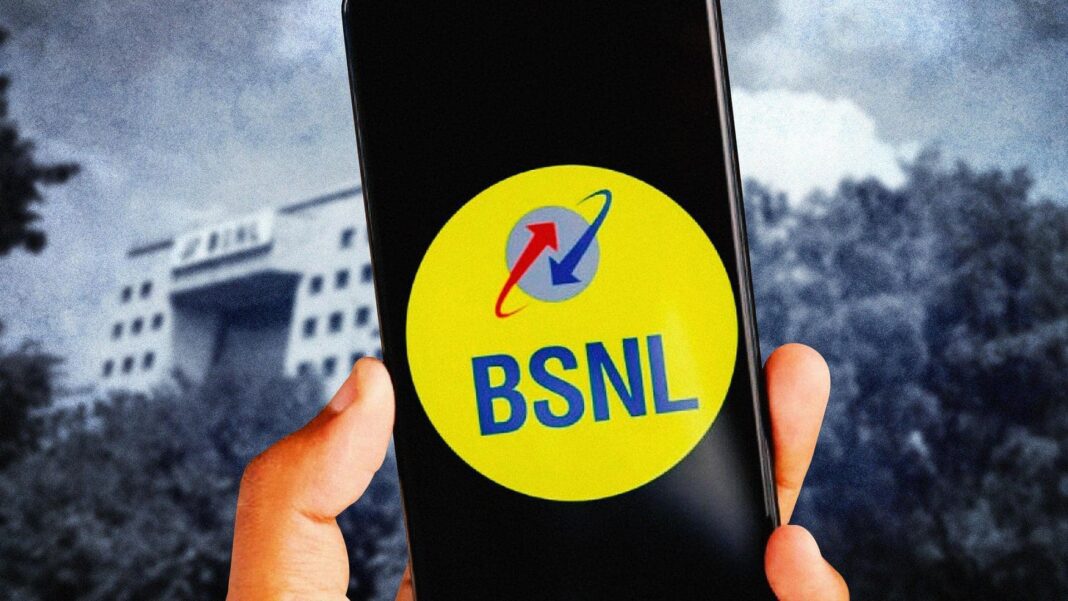 BSNL BSNL