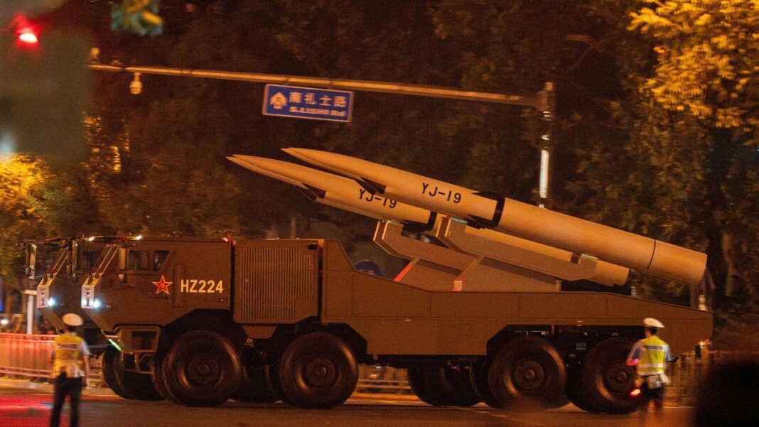 YJ-19