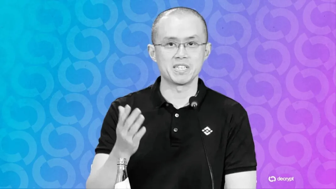 Binance