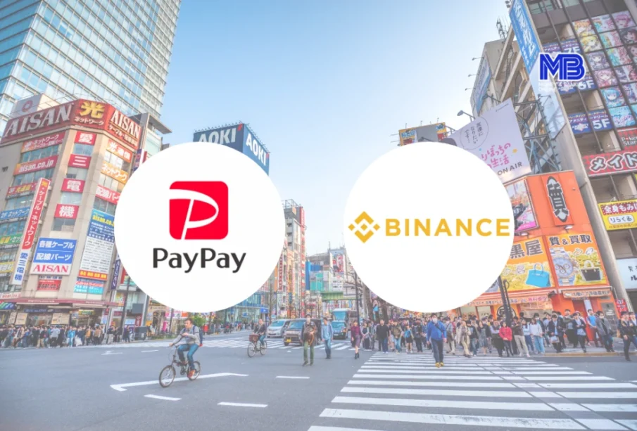 Binance