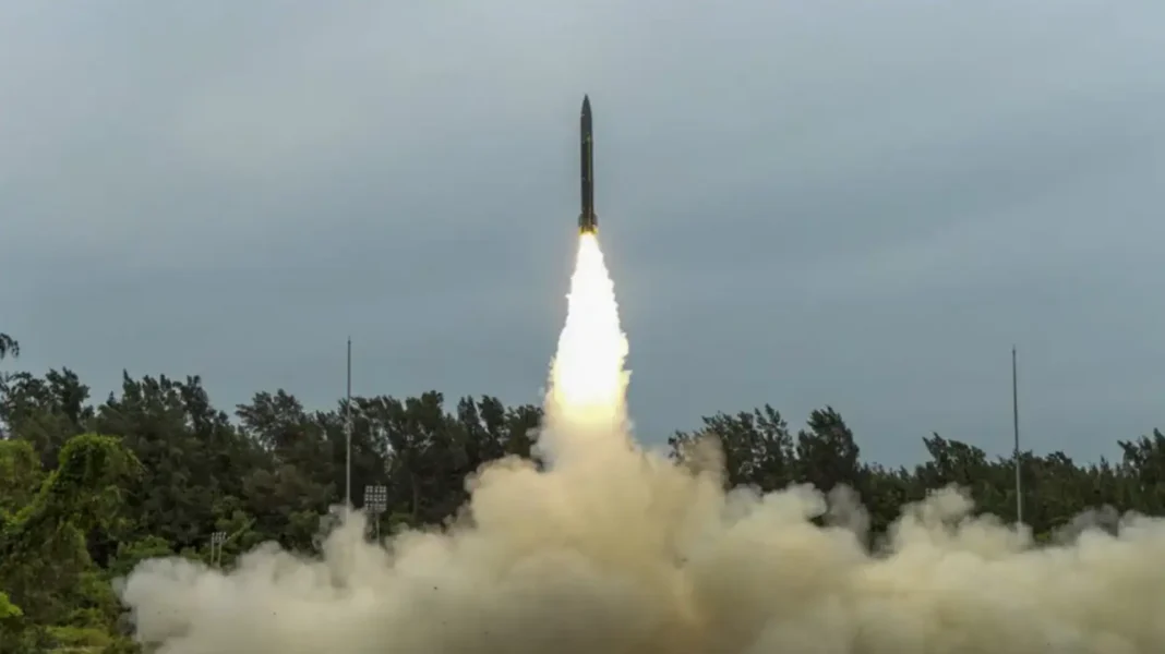 missile