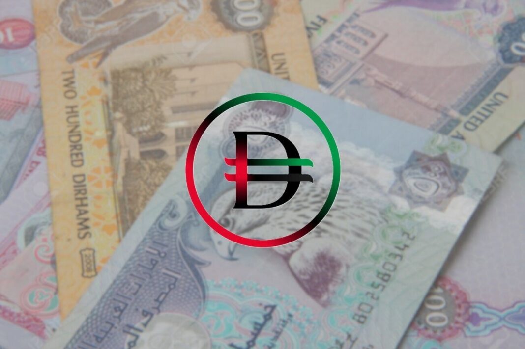 UAE Starts ‘Digital Dirham’ Pilot