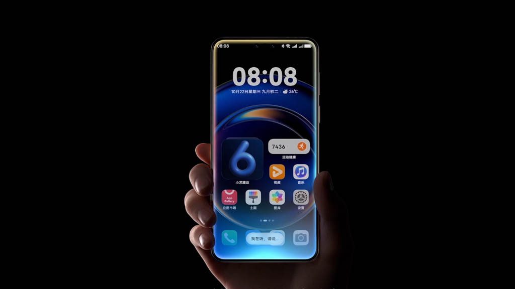 Open source Huawei OS exceed 16 million installations