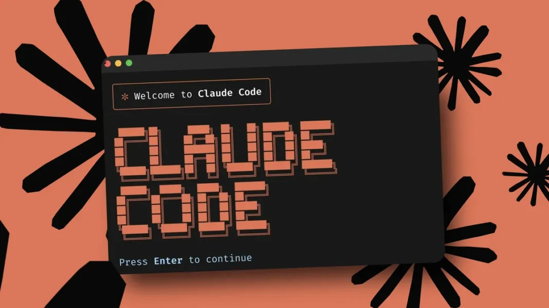 Claude Code