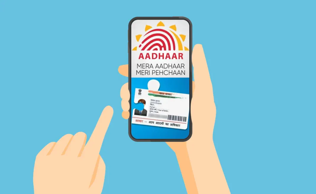 Aadhaar cards