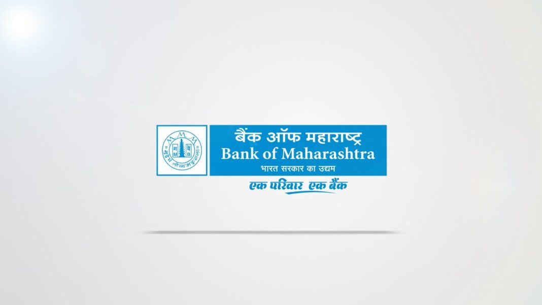 Govt to sell 6% stake in Bank of Maharashtra worth Rs 2,600 crore