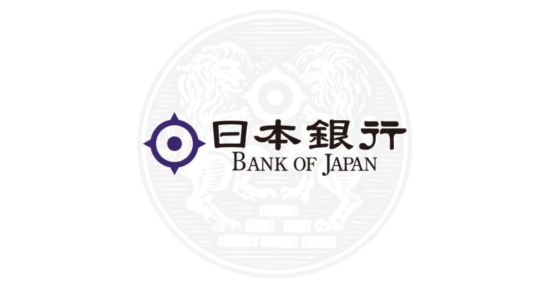 Bank of Japan