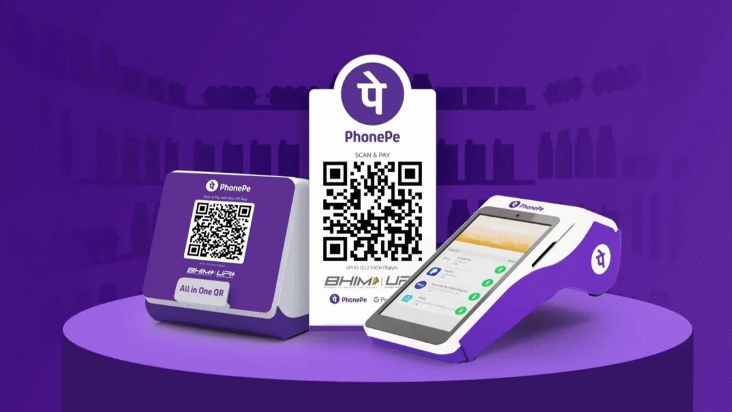 PhonePe posts โน1,441 cr loss in H1 FY26