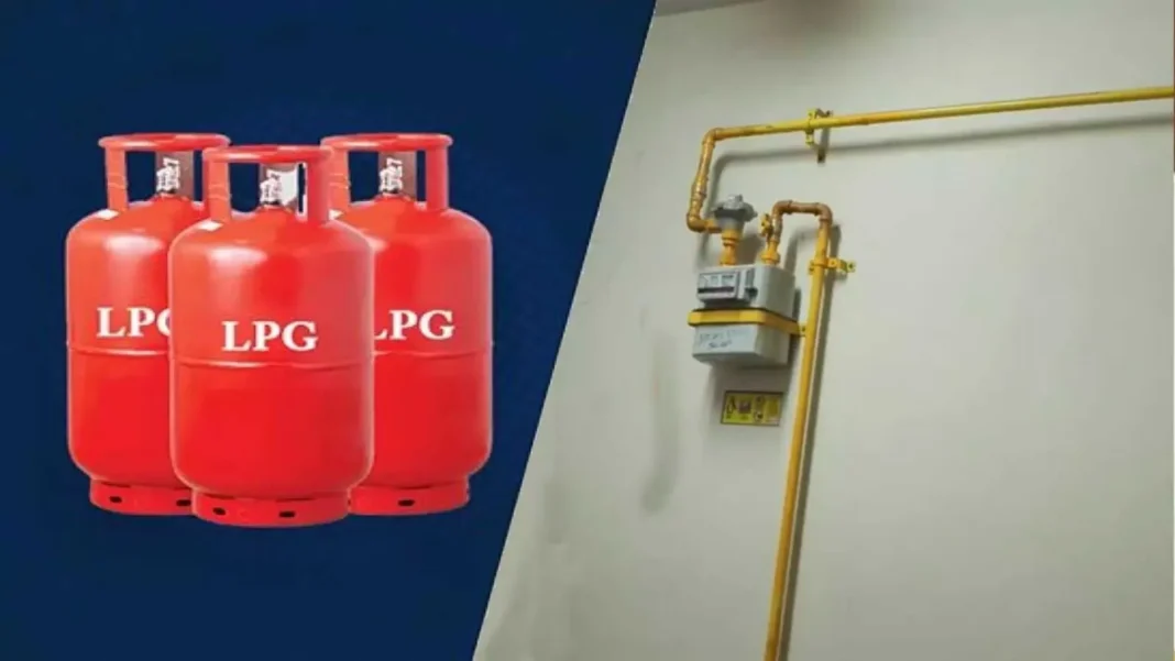 LPG