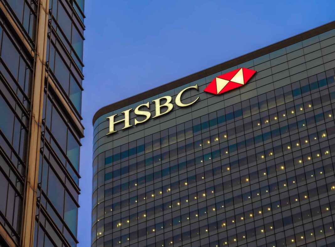 HSBC