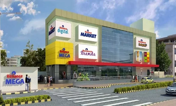 Reliance Retail