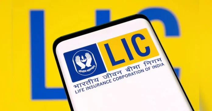 LIC
