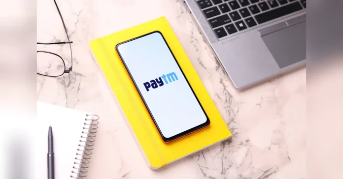 Paytm