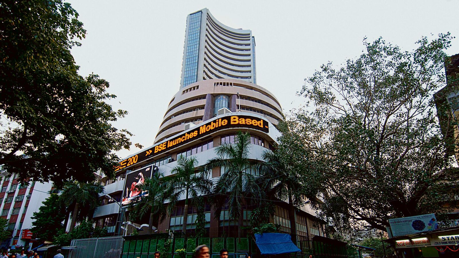 Foreign investors sell ₹31,823 cr in June