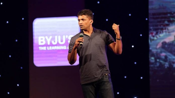 Byju’s