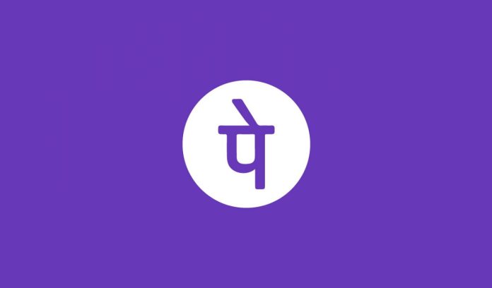 PhonePe
