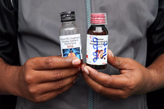 cough syrup