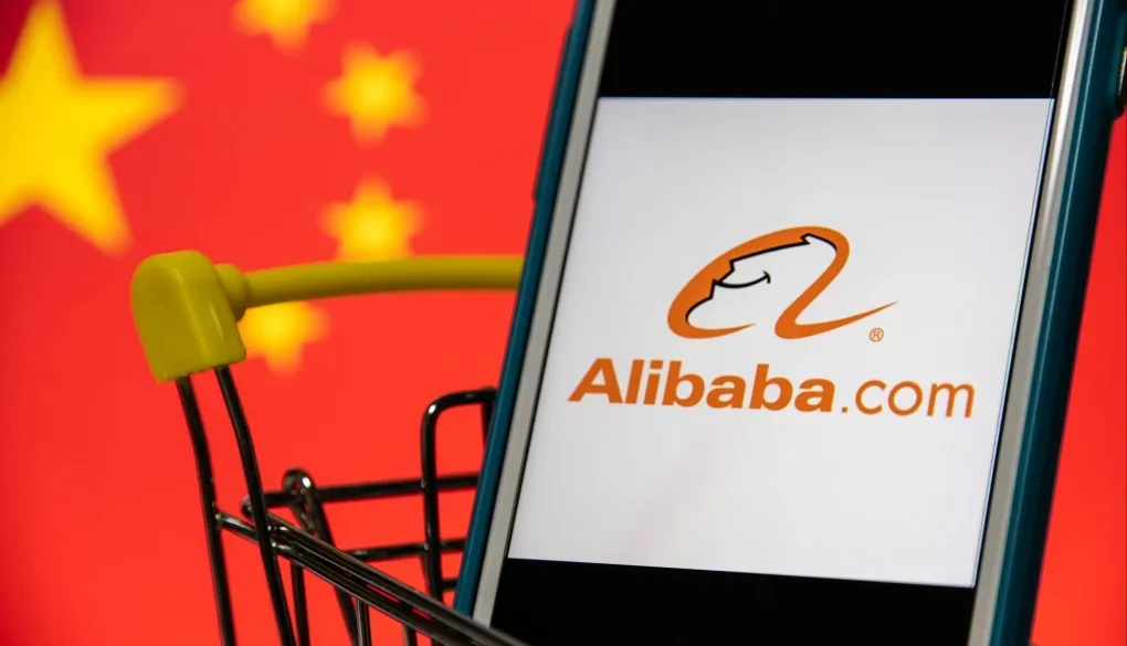 Alibaba