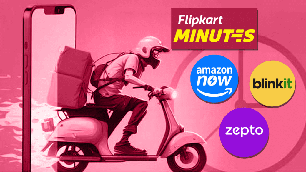 Flipkart Minutes