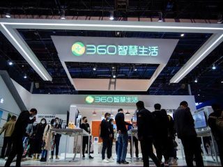 China’s ‘360 Security’ unveils Mythos rival