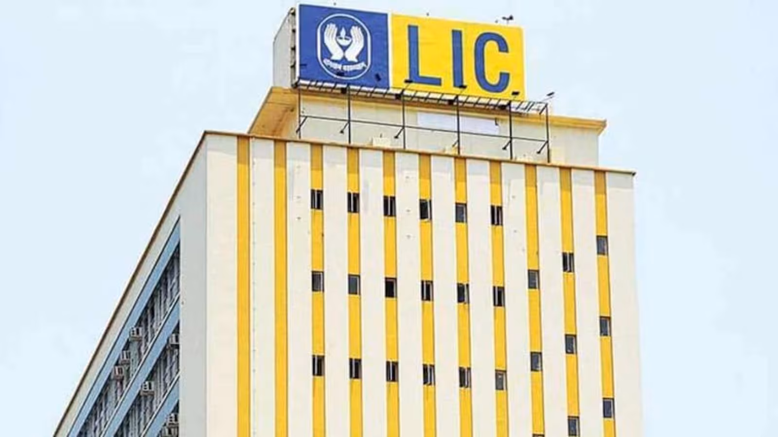 LIC post ₹57,419 crore profit in FY26