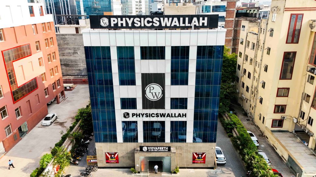 PhysicsWallah