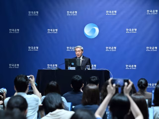 South Korea raises interest rates for first time since 2023