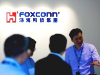 Hon Hai sales beat as AI demand lifts server business