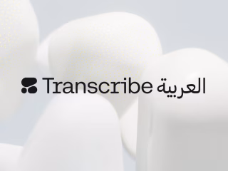 Cohere release ‘Cohere Transcribe Arabic’, open-source model built for Arabic speech recognition