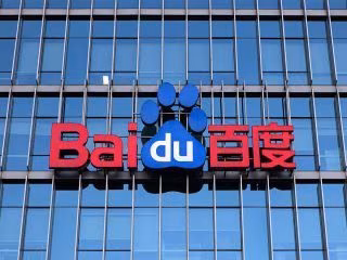 Baidu dual primary listing: Why Hong Kong matters